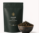 Assam Golden Tips